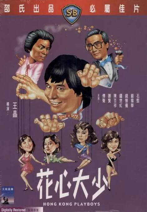 日韩毛片欧美**